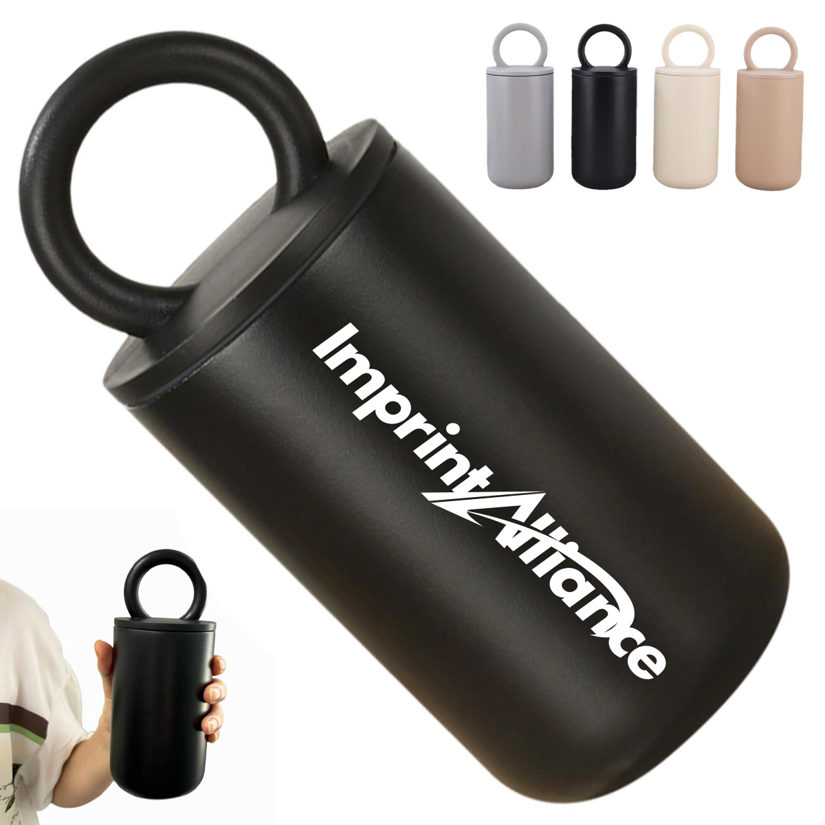 17 oz. Minimalist Travel Mug with Ring Handle Lid